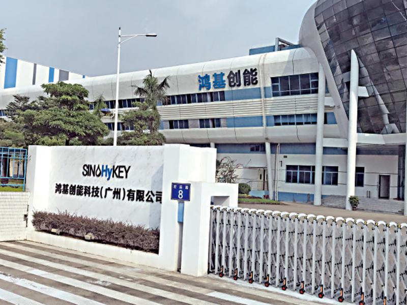 广州鸿基创能发布膜电极产品Hykey1.0，引领氢能源产业新革命