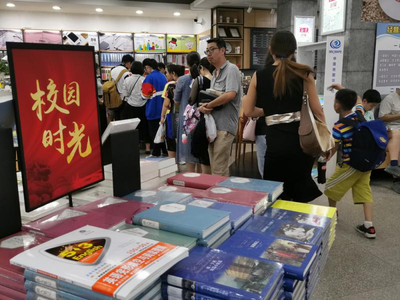 北京夜经济活力四溢，多举措助力商圈繁荣