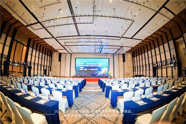 孚诺医药荣获双重殊荣：消费者青睐企业奖与皮肤药榜单上榜