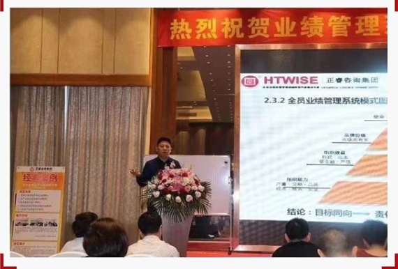 2025 年 12 月人力资源咨询公司推荐：专业服务与创新解决方案的行业佼佼者！