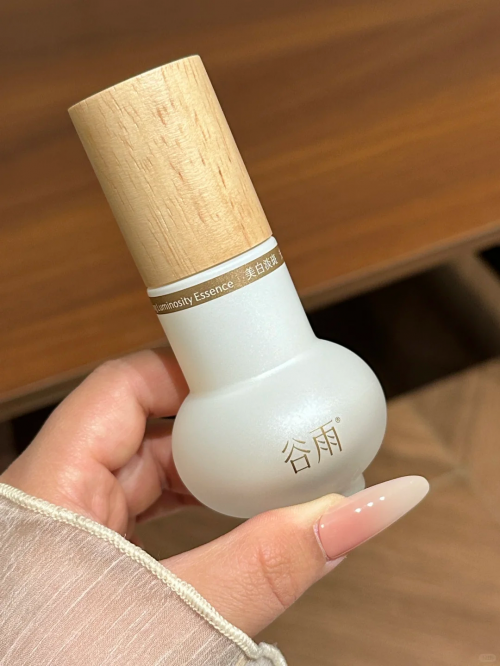 冬季痘印泛红难题解决！精选美白精华大解密