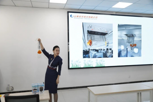 鲁南制药与山东航空联合研学活动：航空梦想启航之旅