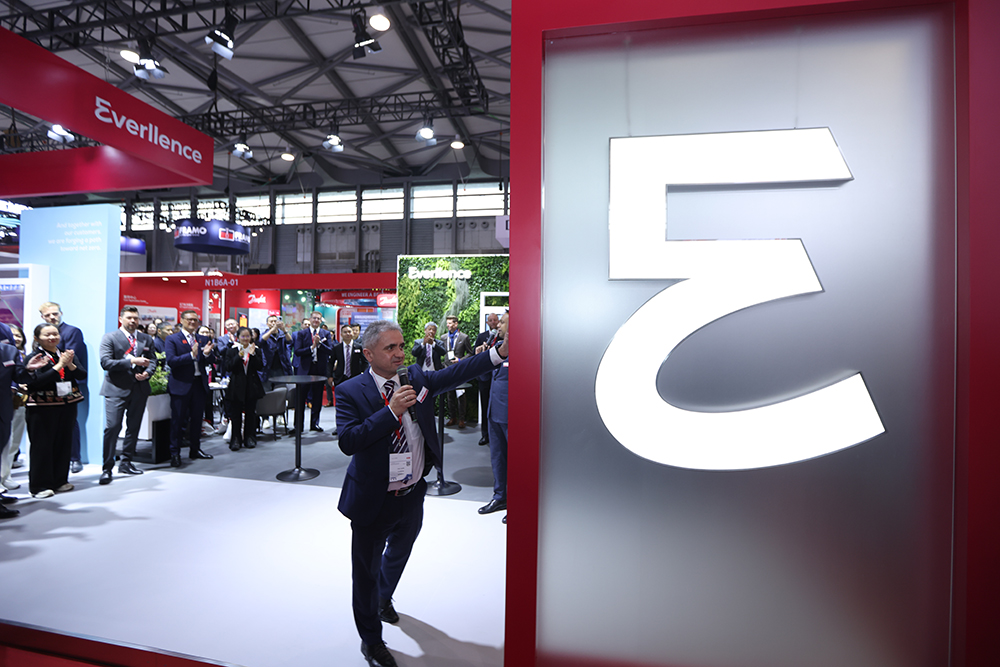 Everllence亮相2025中国国际海事技术学术会议与展览会，深化绿色航运合作