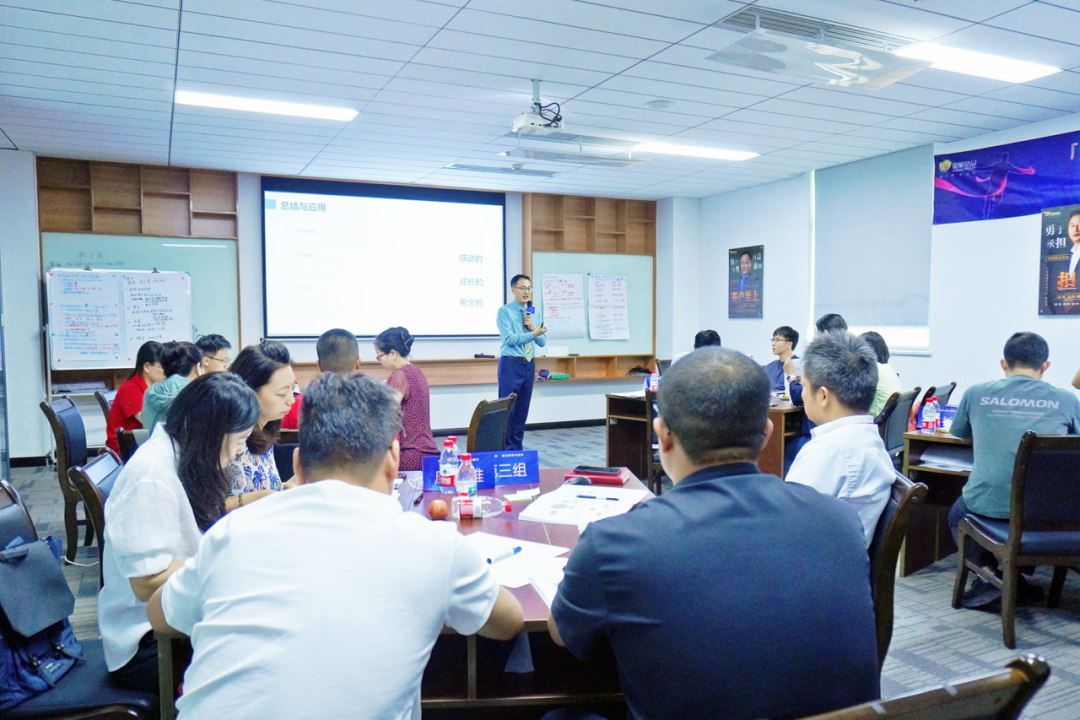 嘉豪食品核心领导力提升培训营圆满落幕，人才赋能助力企业战略落地