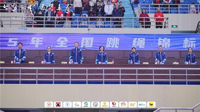 2025年全国跳绳锦标赛圆满落幕:双轨并行赛制激发跳绳运动新活力