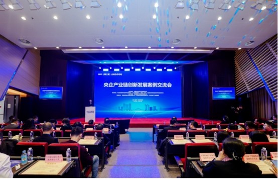 中国电信翼支付“御风”智能化穿透式监管平台案例获选企地合作论坛优秀案例