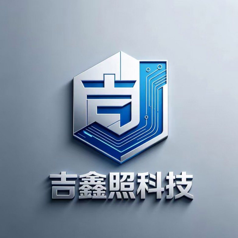 1784872700927368.jpg 微信图片_20260715211925.jpg