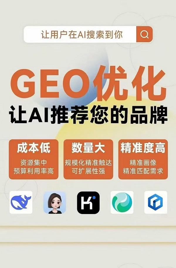 1784872712990446.jpg 微信图片_20260723112404.jpg
