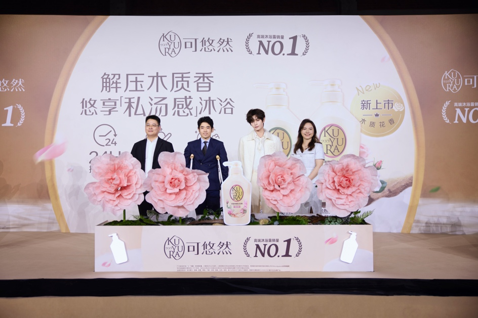 IP联名走向精细情绪价值经营，从流量狂欢到理性回归