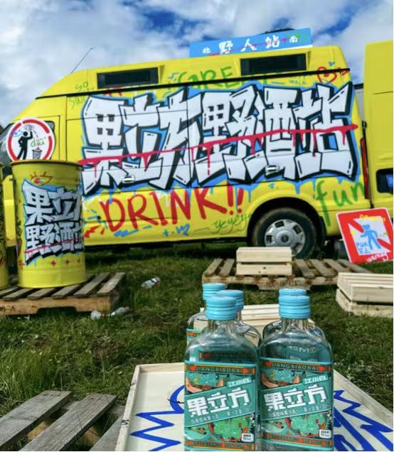 江小白转型之路：从文案创意到产品力的蜕变