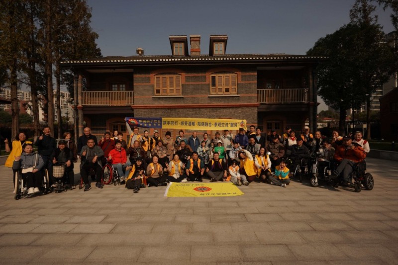 嘉定区“希望之家”脊髓伤友城市漫步日
