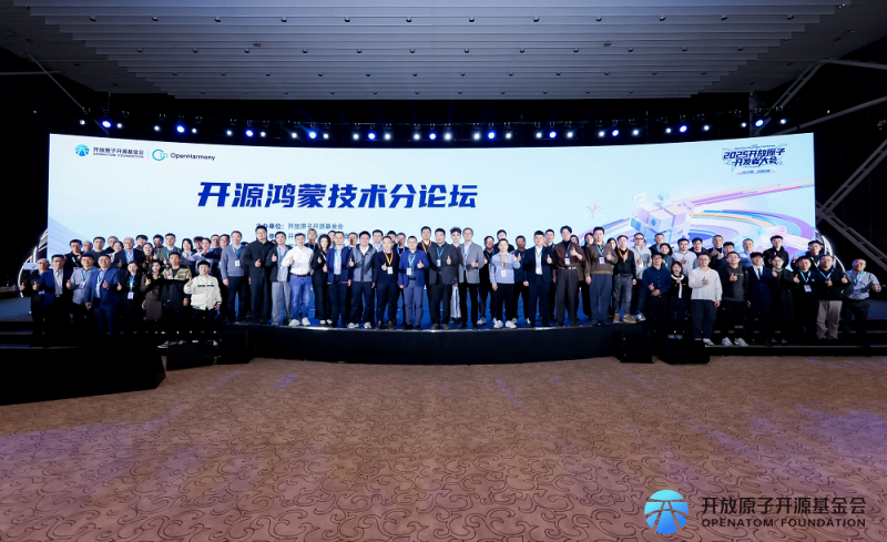 金隅智荟中心：科创赛事赋能产业新升级，构筑首都高精尖发展新高地