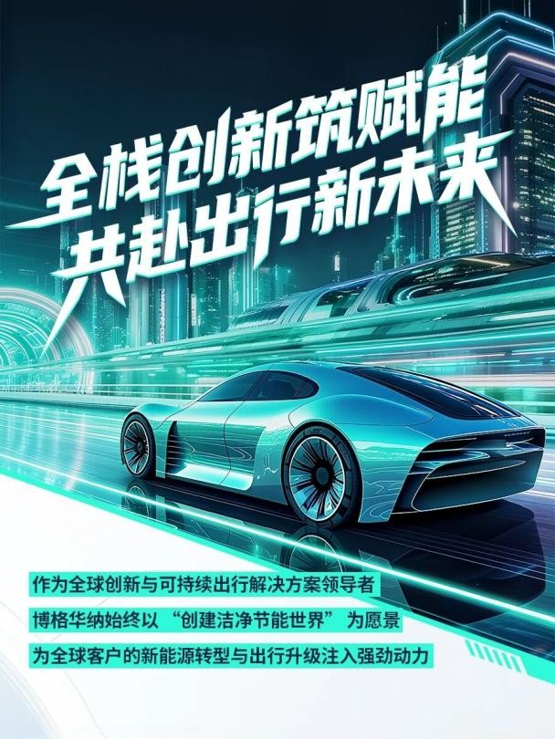 第十四届中国创新创业大赛旋翼飞行器专业赛决赛在江西景德镇收官