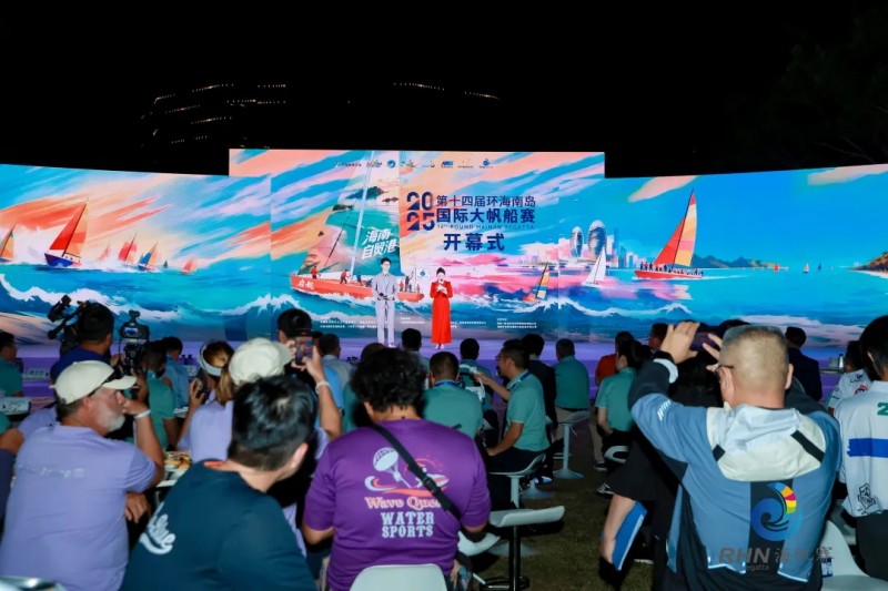 汾酒"汾华·俄裳" 主题时装秀在俄罗斯举办