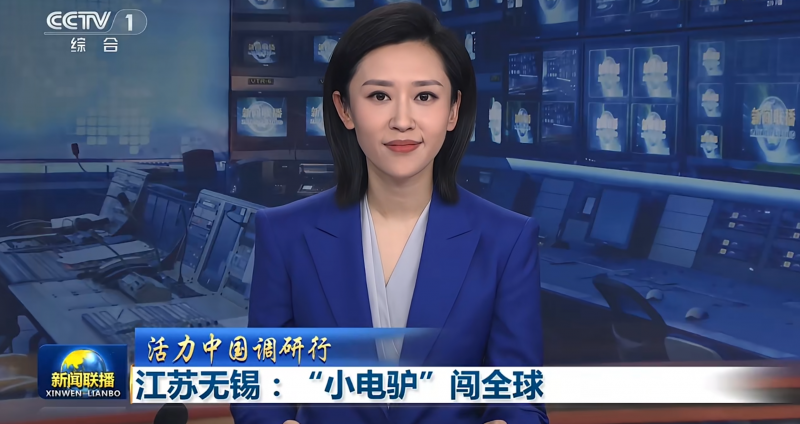 以创新驱动发展，雅迪获央视《新闻联播》权威力挺