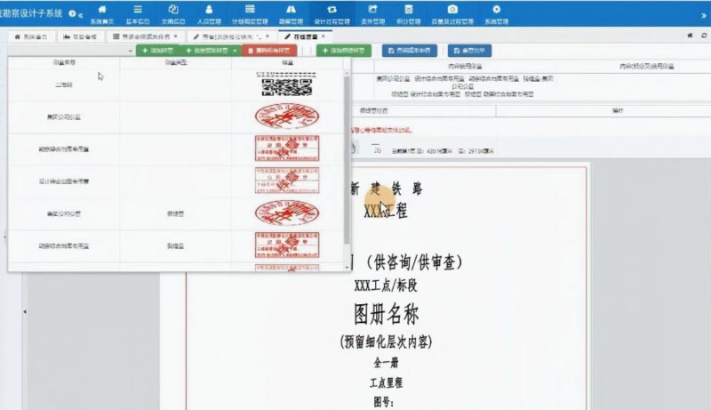 某国家级质检中心：落地检验报告智能处理，关键环节提效80%！