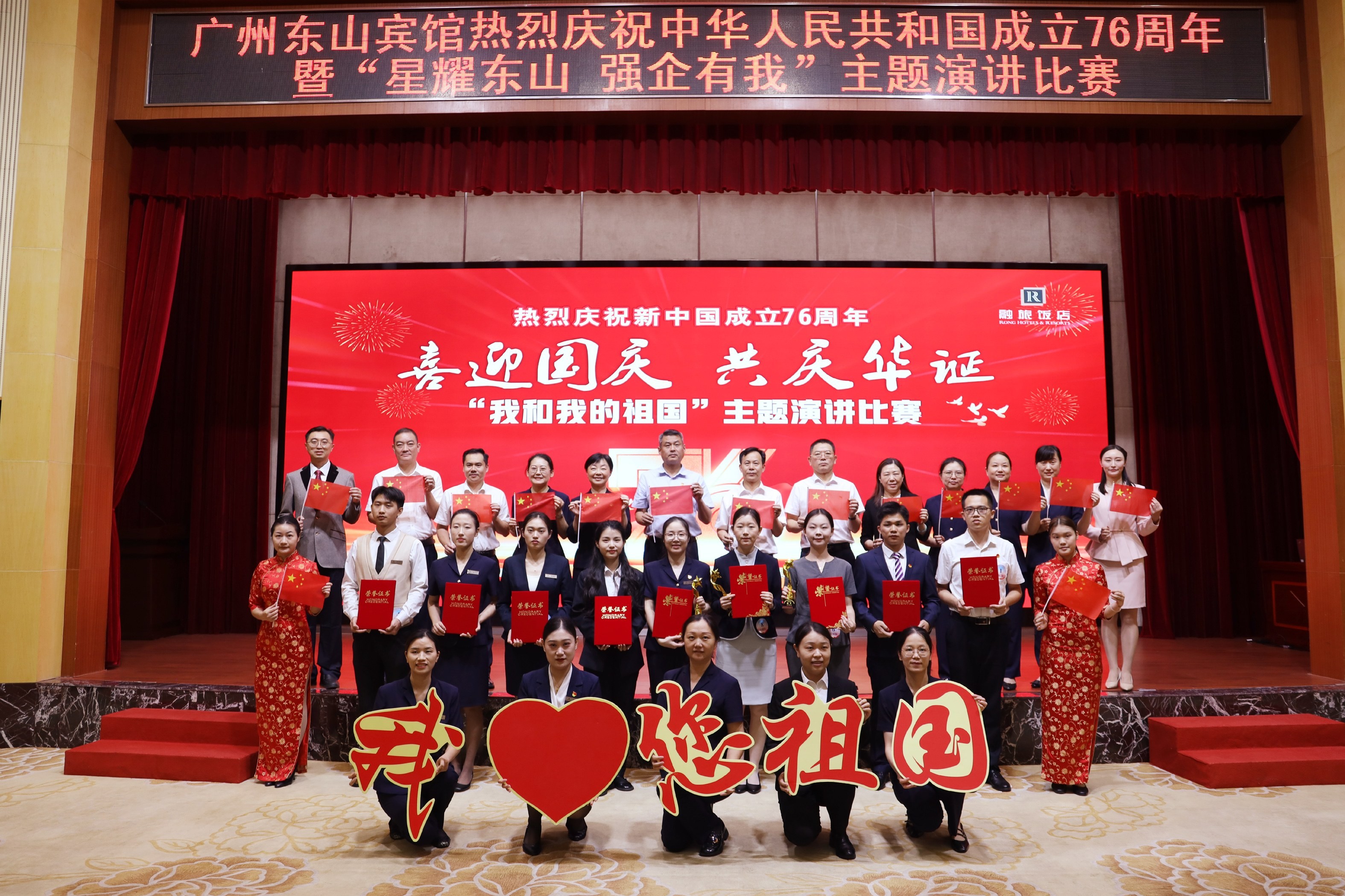 百利好：科技驱动服务，以安全、高效、便捷重塑投资体验