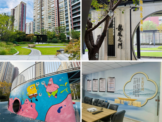 星河赋：常州理想生活的标杆