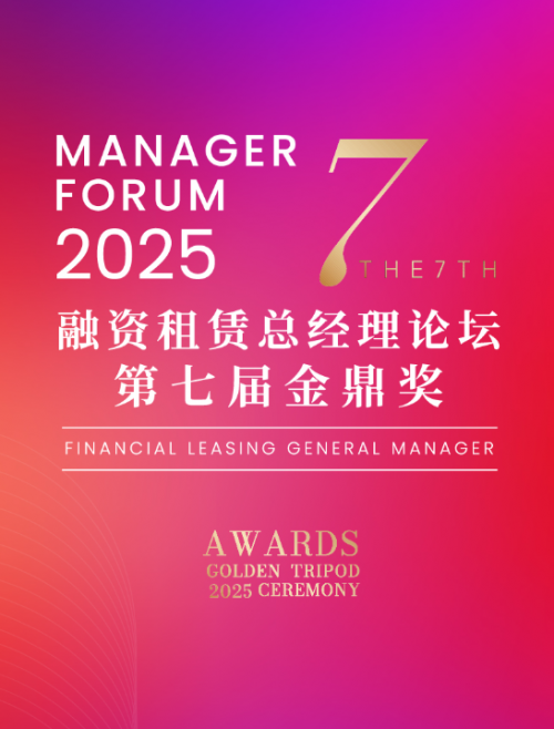 探路者集团完成半导体领域双收购，深化端侧AI技术布局