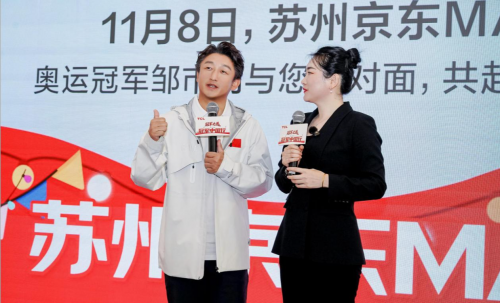 小蓝翼天花机：TCL中央空调的高端舒适体验