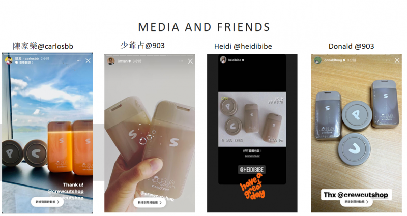 港星经典发型CREW CUT：穿越时光的耐看之选