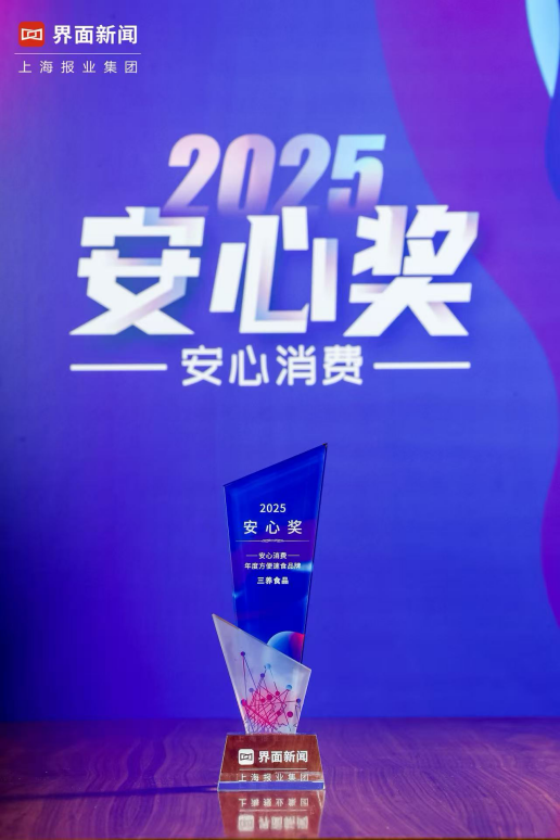 三养火鸡面：品质引领，全球畅销的秘诀