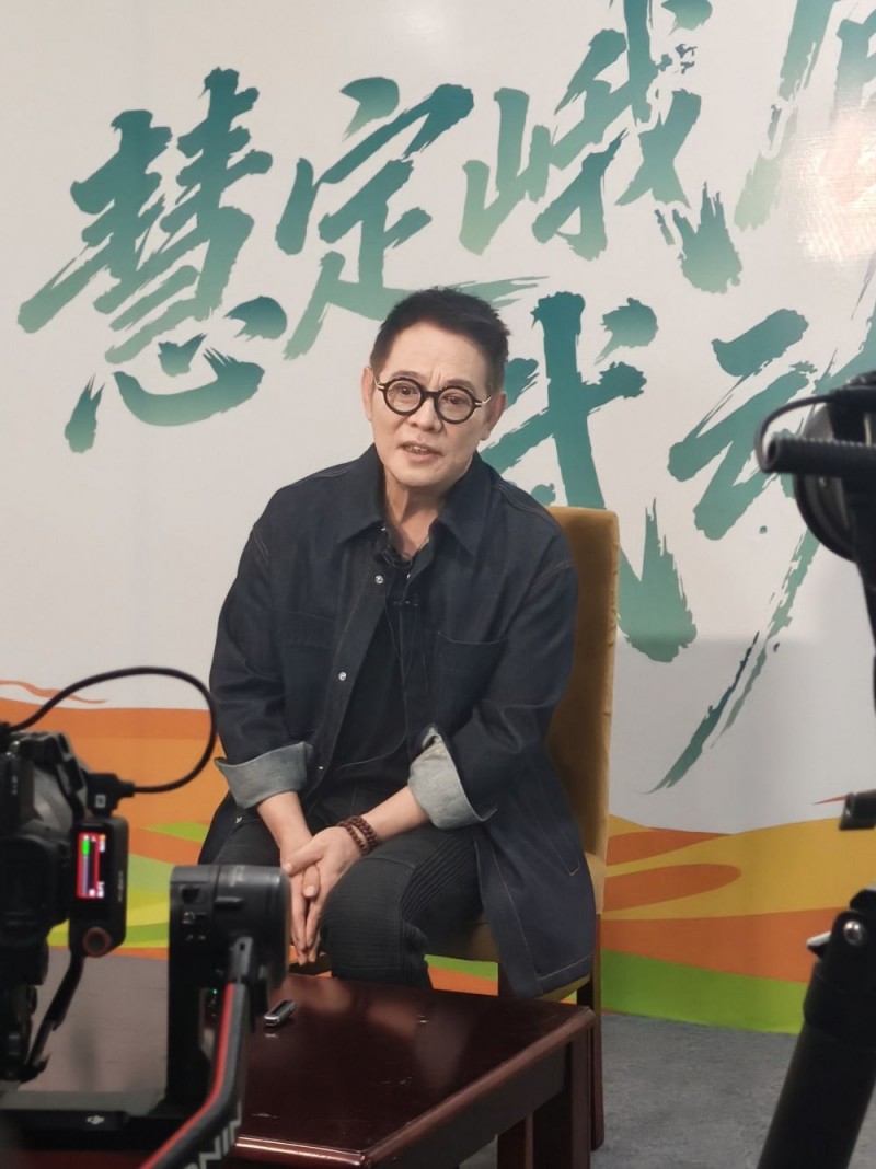 首届时空信息产教融合与国际教育创新高峰论坛盛大开幕